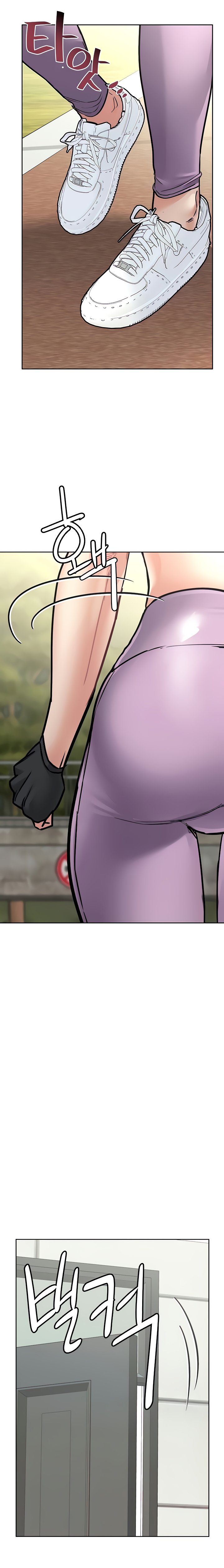Keep it a Secret from Your Mother! Chapter 64 - Page 6