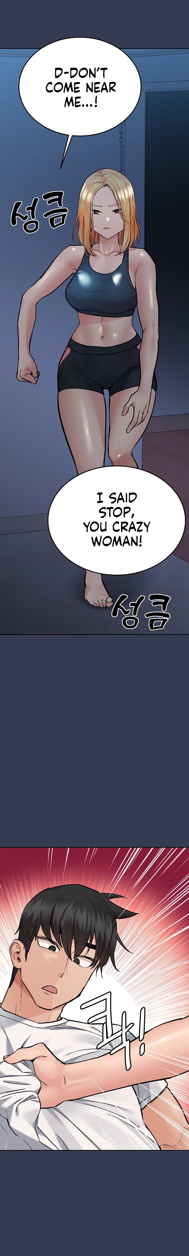 Keep it a Secret from Your Mother! Chapter 65 - Page 15
