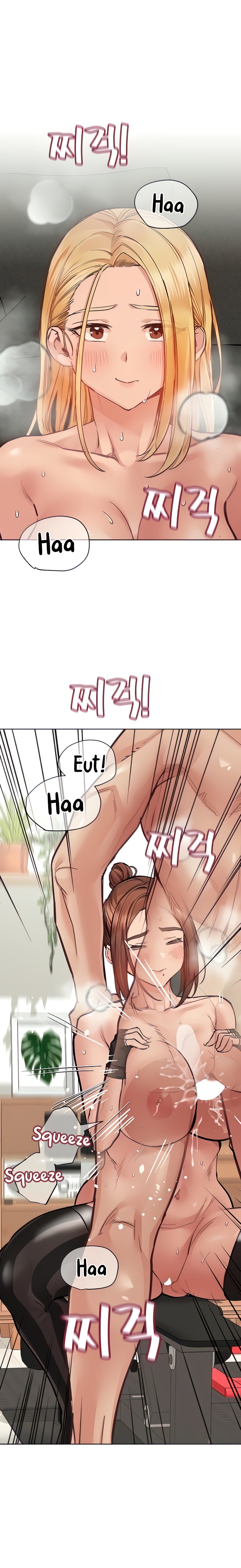 Keep it a Secret from Your Mother! Chapter 65 - Page 2