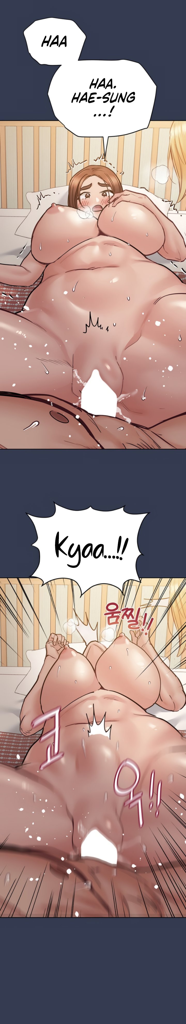 Keep it a Secret from Your Mother! Chapter 67 - Page 23