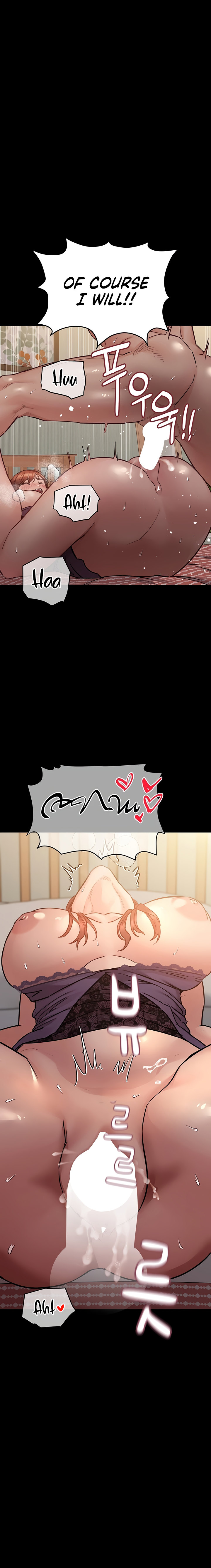 Keep it a Secret from Your Mother! Chapter 68 - Page 13
