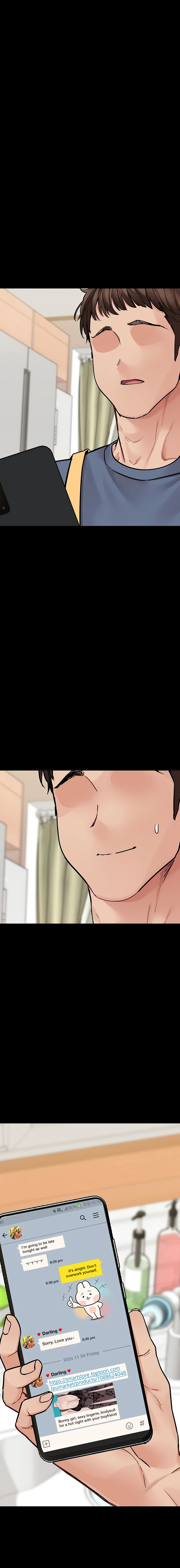 Keep it a Secret from Your Mother! Chapter 68 - Page 16