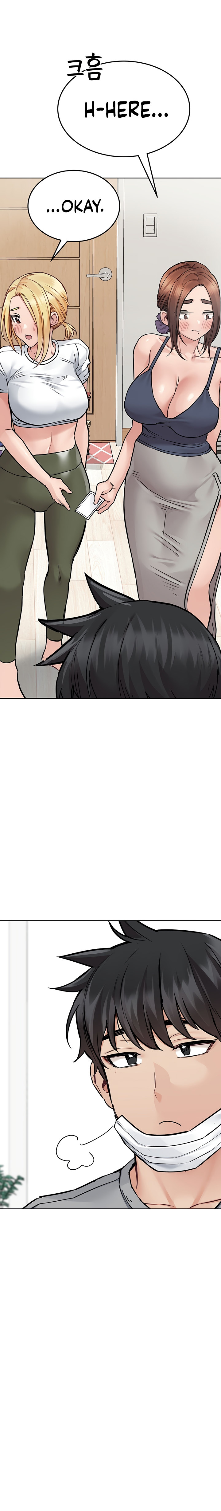 Keep it a Secret from Your Mother! Chapter 71 - Page 22