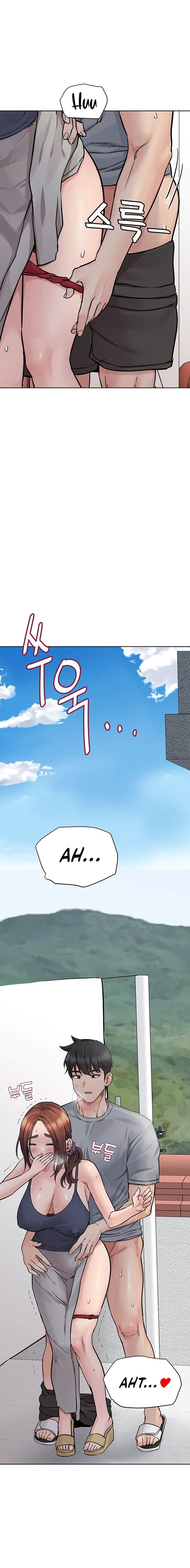 Keep it a Secret from Your Mother! Chapter 71 - Page 27