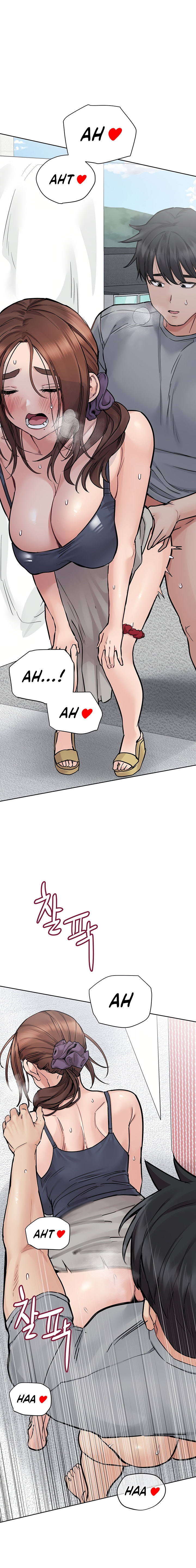Keep it a Secret from Your Mother! Chapter 71 - Page 28