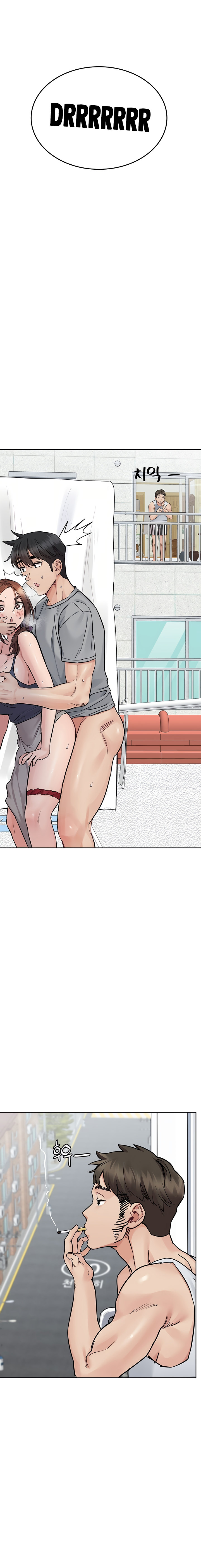 Keep it a Secret from Your Mother! Chapter 71 - Page 31