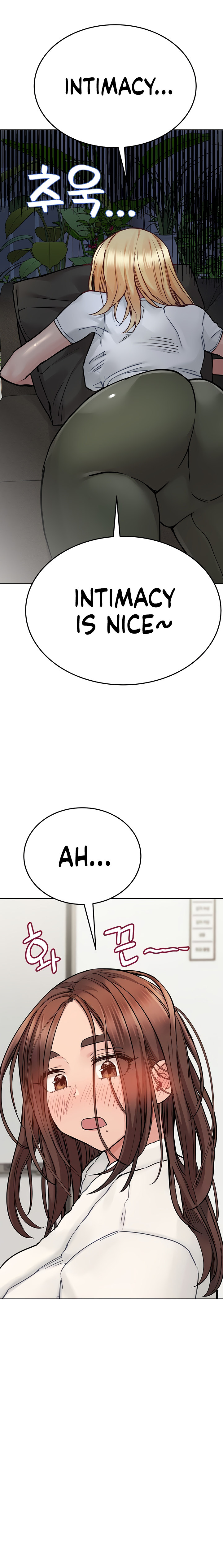 Keep it a Secret from Your Mother! Chapter 74 - Page 7