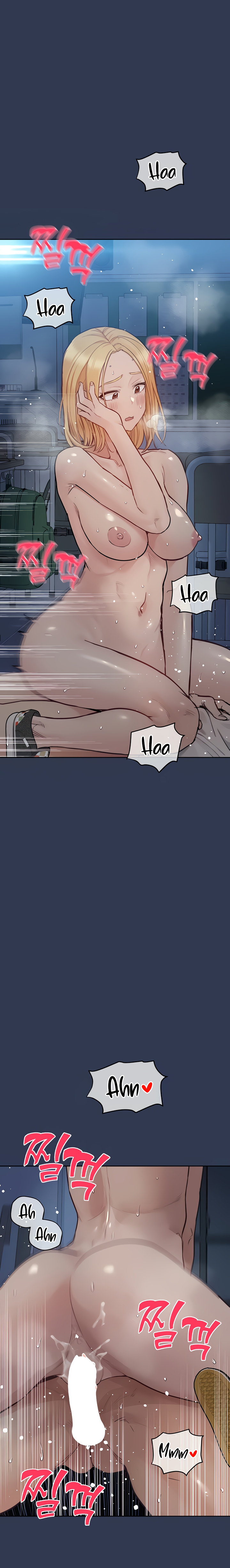 Keep it a Secret from Your Mother! Chapter 76 - Page 10