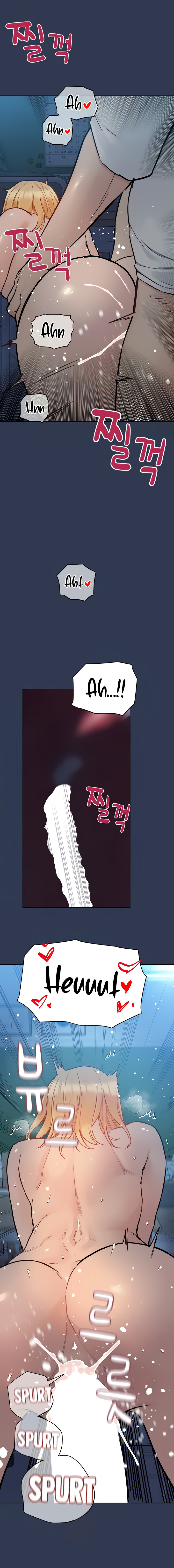 Keep it a Secret from Your Mother! Chapter 76 - Page 13