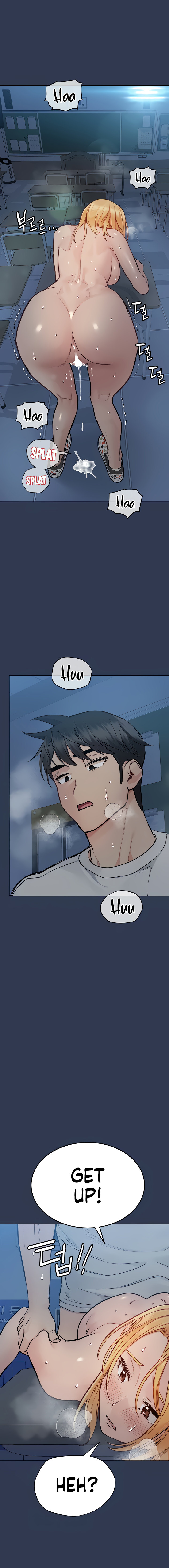 Keep it a Secret from Your Mother! Chapter 76 - Page 15