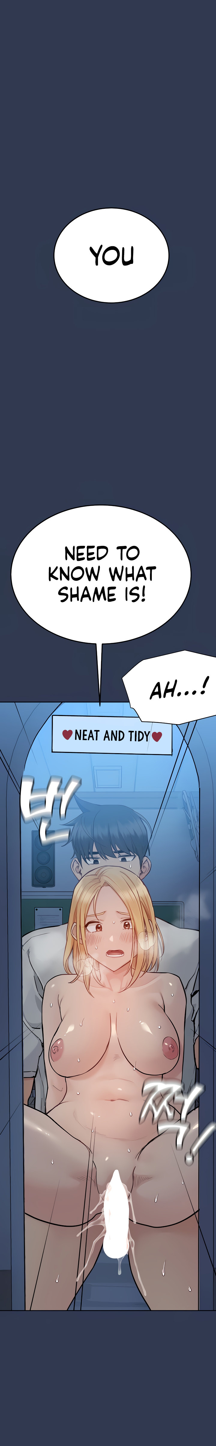Keep it a Secret from Your Mother! Chapter 76 - Page 16
