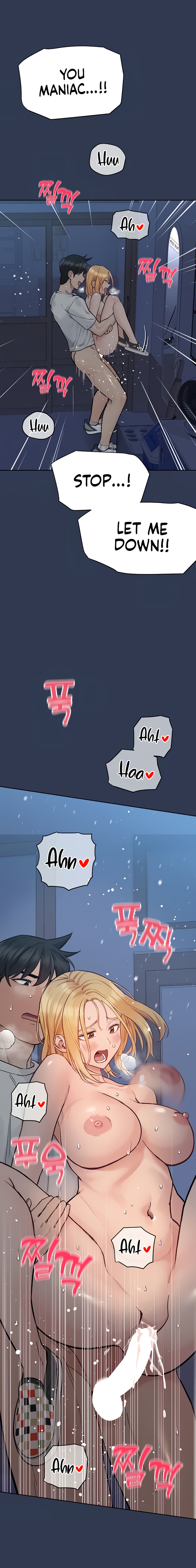 Keep it a Secret from Your Mother! Chapter 76 - Page 18