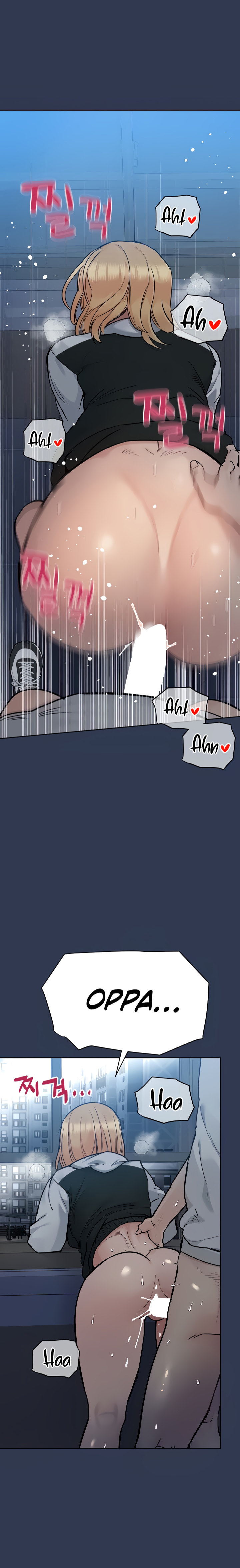 Keep it a Secret from Your Mother! Chapter 76 - Page 2