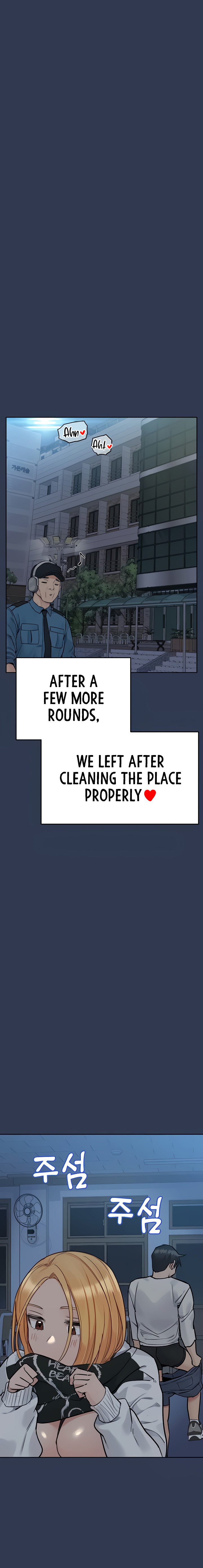Keep it a Secret from Your Mother! Chapter 76 - Page 22