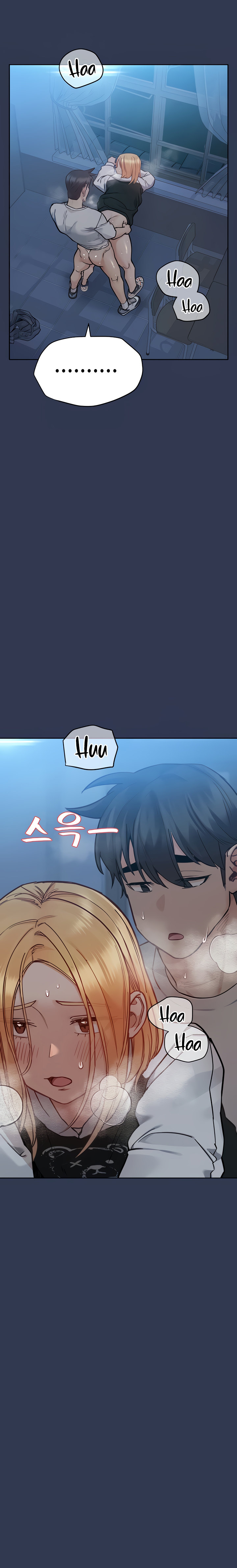 Keep it a Secret from Your Mother! Chapter 76 - Page 4