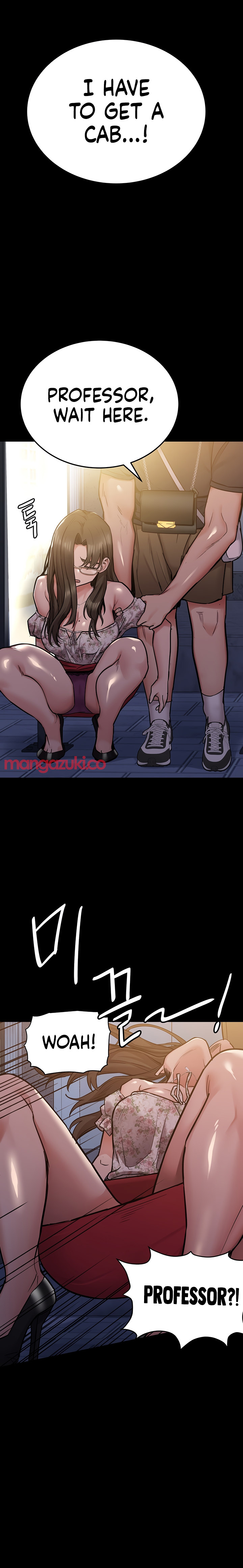 Keep it a Secret from Your Mother! Chapter 78 - Page 13