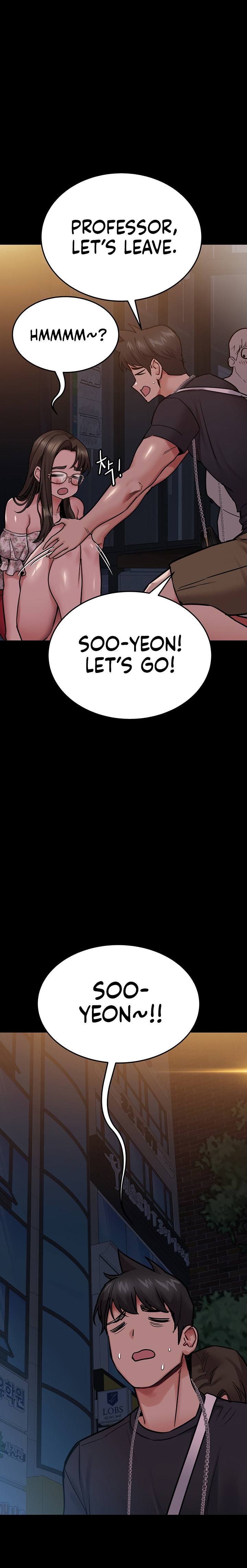Keep it a Secret from Your Mother! Chapter 78 - Page 15