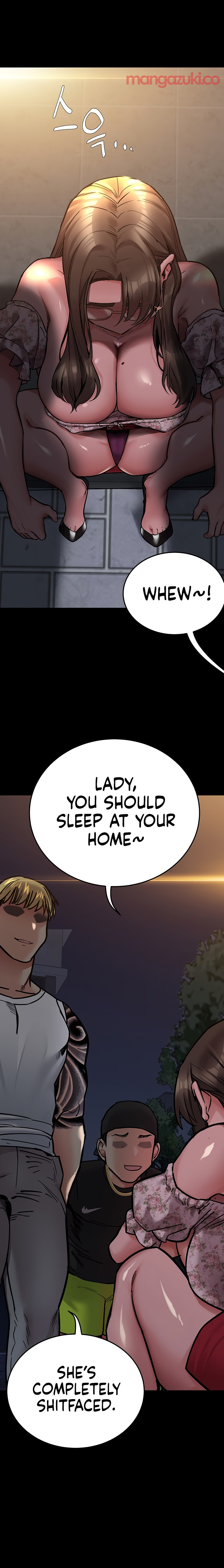 Keep it a Secret from Your Mother! Chapter 78 - Page 17