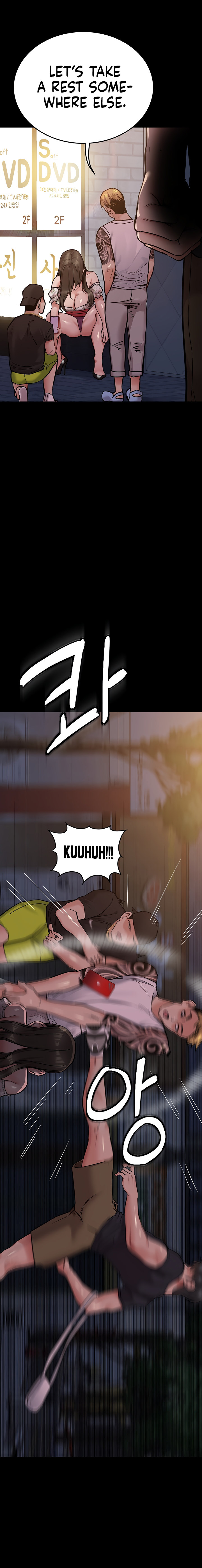 Keep it a Secret from Your Mother! Chapter 78 - Page 18