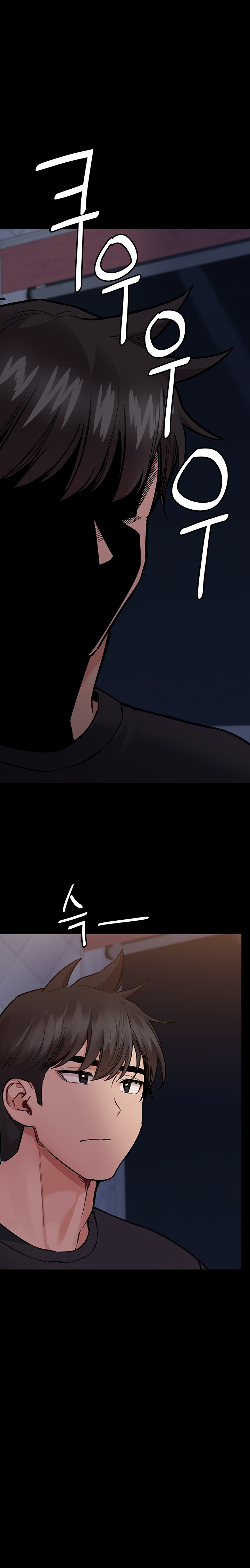 Keep it a Secret from Your Mother! Chapter 78 - Page 22