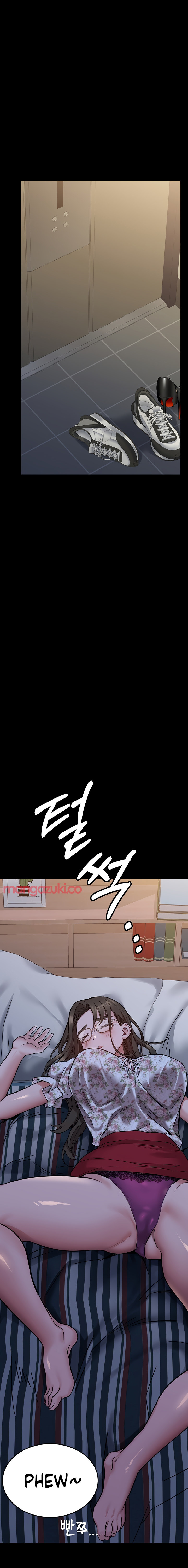 Keep it a Secret from Your Mother! Chapter 78 - Page 29