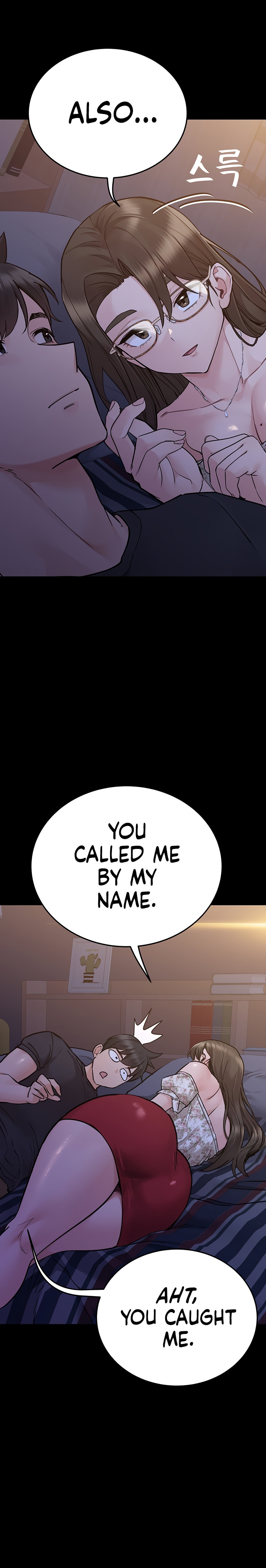 Keep it a Secret from Your Mother! Chapter 79 - Page 12