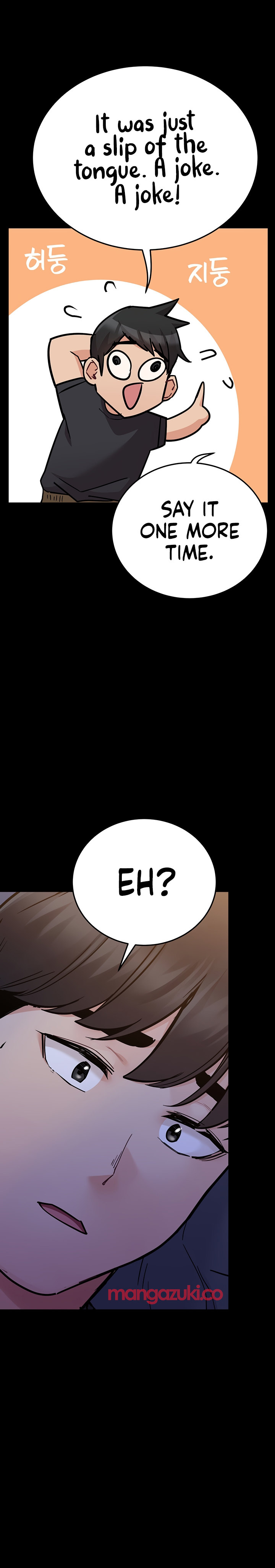 Keep it a Secret from Your Mother! Chapter 79 - Page 13