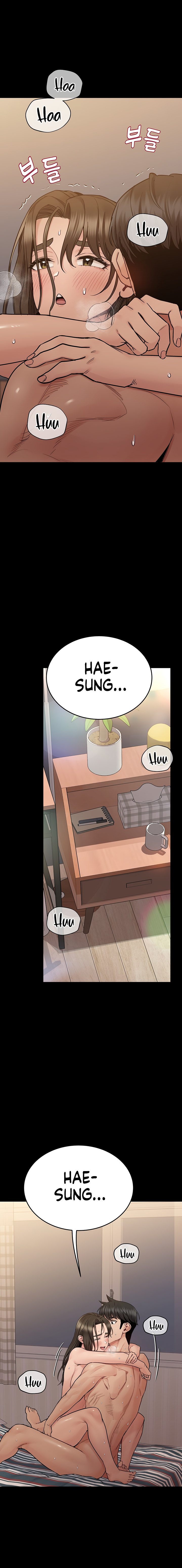 Keep it a Secret from Your Mother! Chapter 81 - Page 14