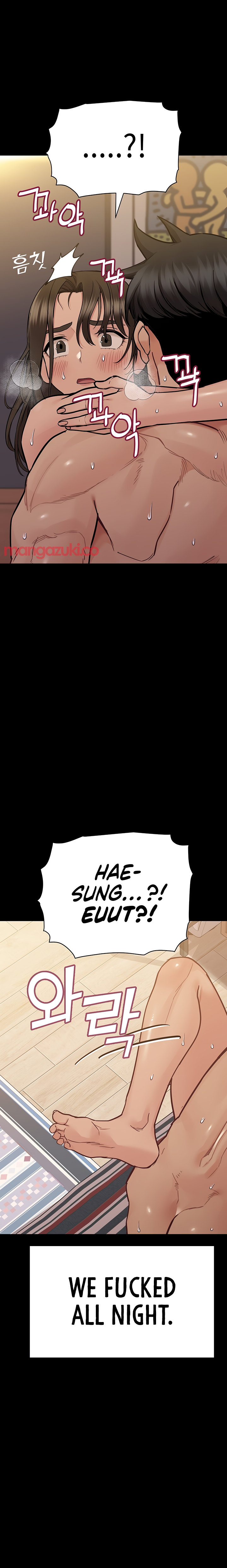 Keep it a Secret from Your Mother! Chapter 81 - Page 17