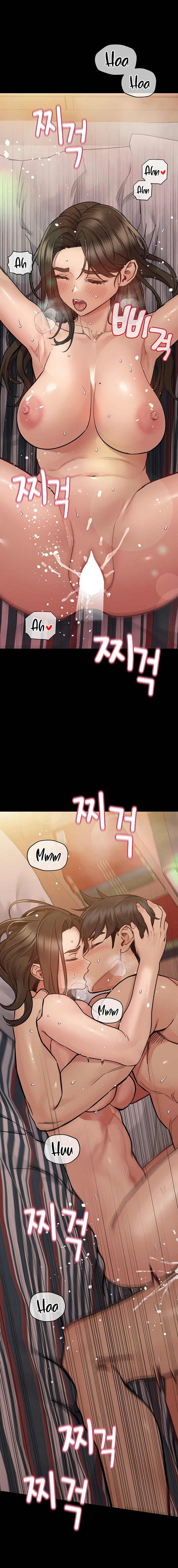 Keep it a Secret from Your Mother! Chapter 81 - Page 6