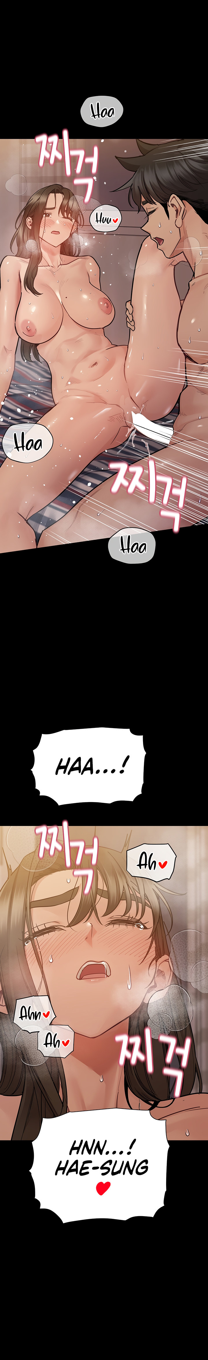 Keep it a Secret from Your Mother! Chapter 81 - Page 8