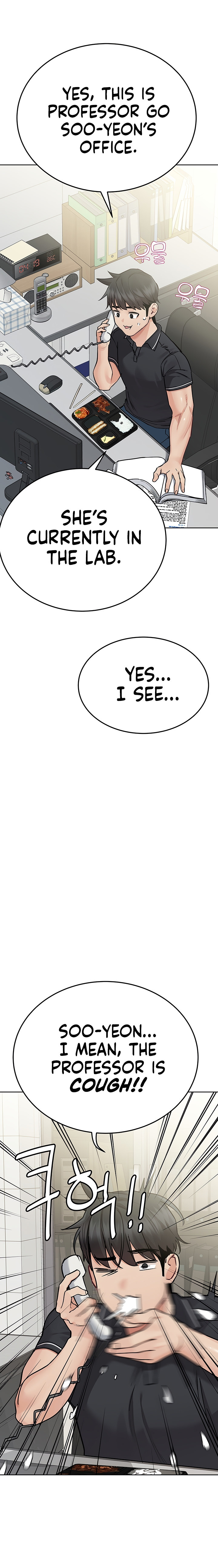 Keep it a Secret from Your Mother! Chapter 82 - Page 20