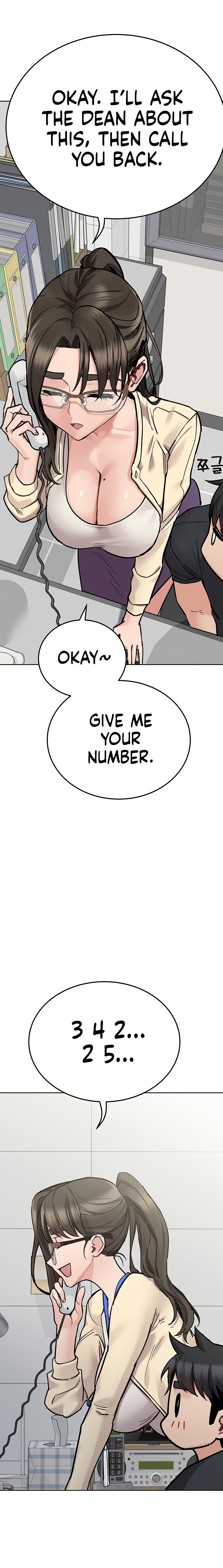 Keep it a Secret from Your Mother! Chapter 82 - Page 24