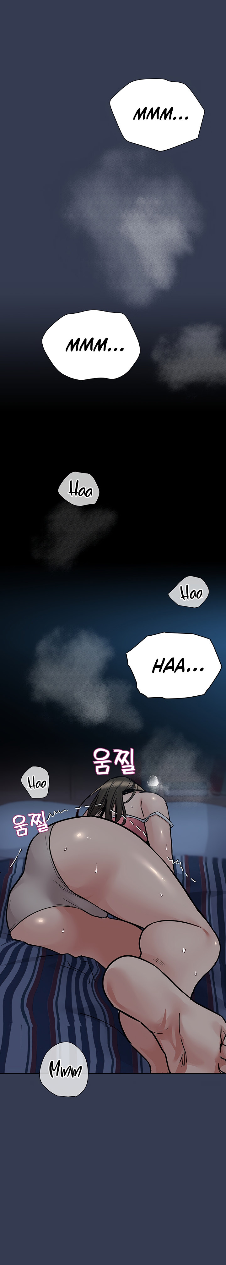 Keep it a Secret from Your Mother! Chapter 82 - Page 33
