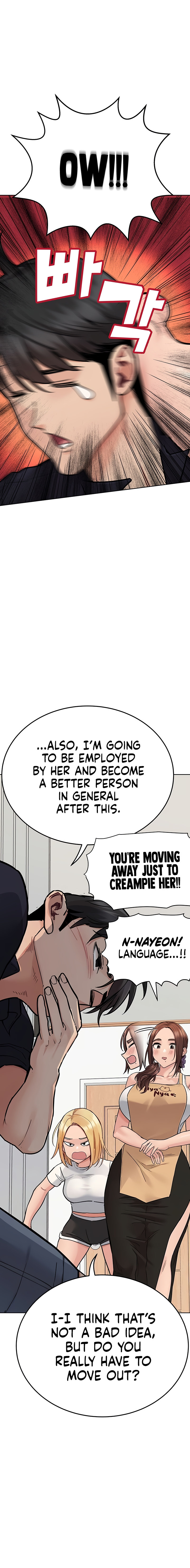 Keep it a Secret from Your Mother! Chapter 82 - Page 6