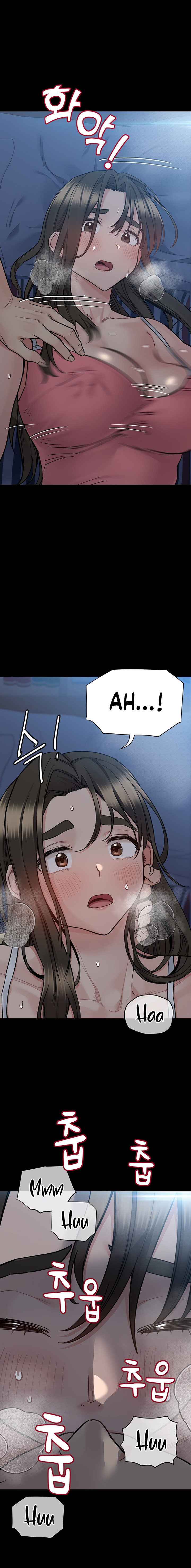 Keep it a Secret from Your Mother! Chapter 83 - Page 10