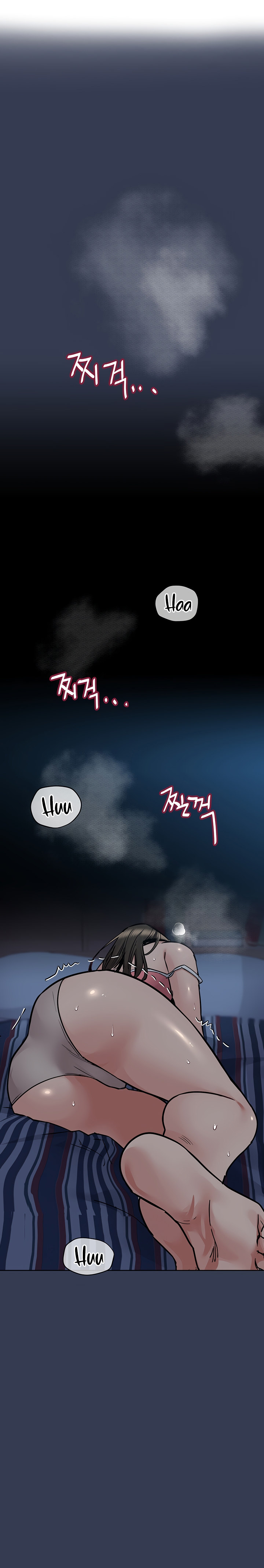 Keep it a Secret from Your Mother! Chapter 83 - Page 2