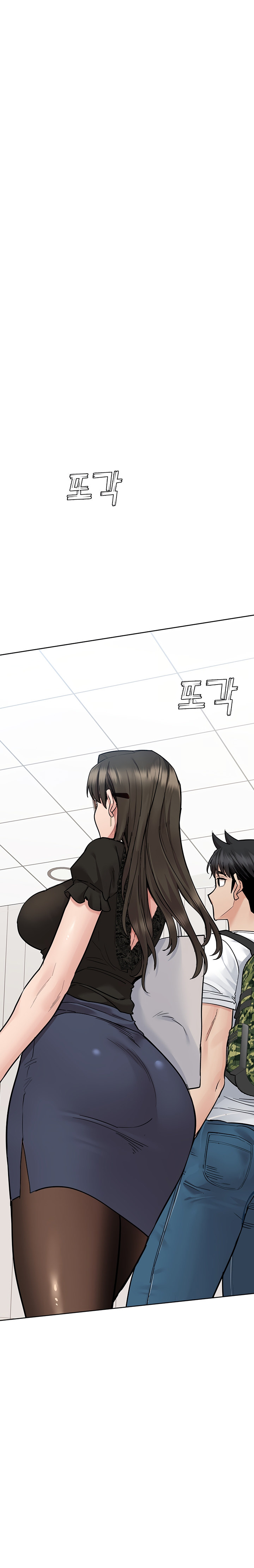 Keep it a Secret from Your Mother! Chapter 83 - Page 21