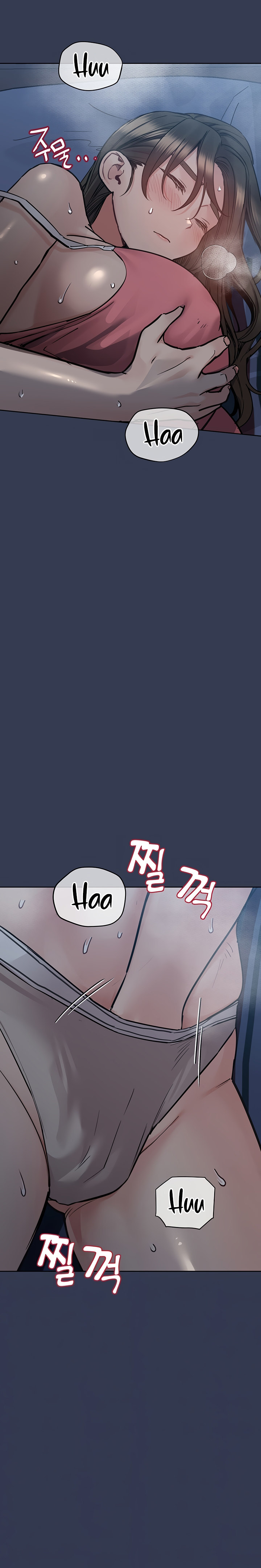 Keep it a Secret from Your Mother! Chapter 83 - Page 3