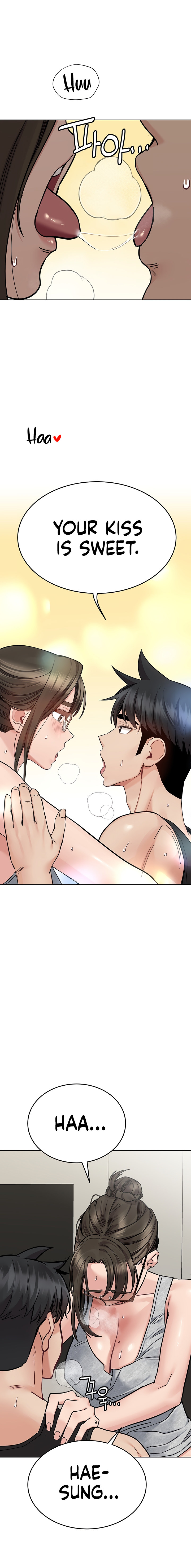 Keep it a Secret from Your Mother! Chapter 86 - Page 11