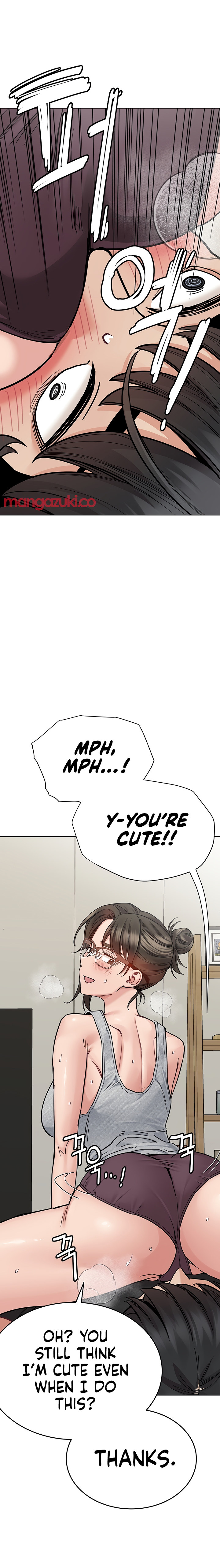 Keep it a Secret from Your Mother! Chapter 86 - Page 13