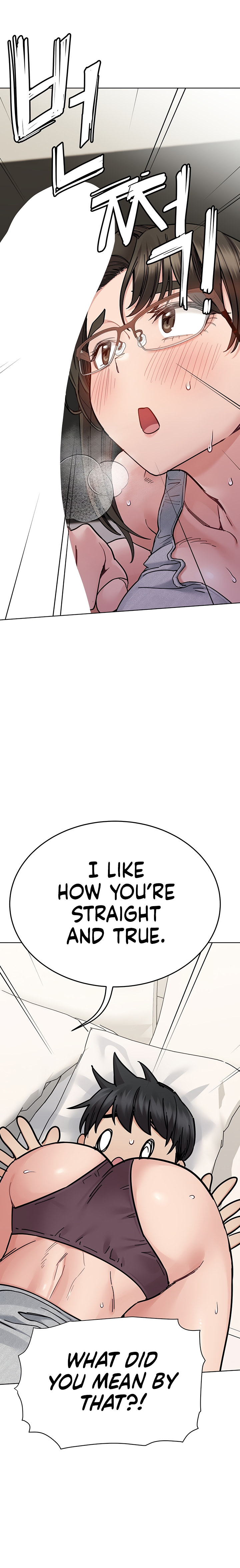 Keep it a Secret from Your Mother! Chapter 86 - Page 14