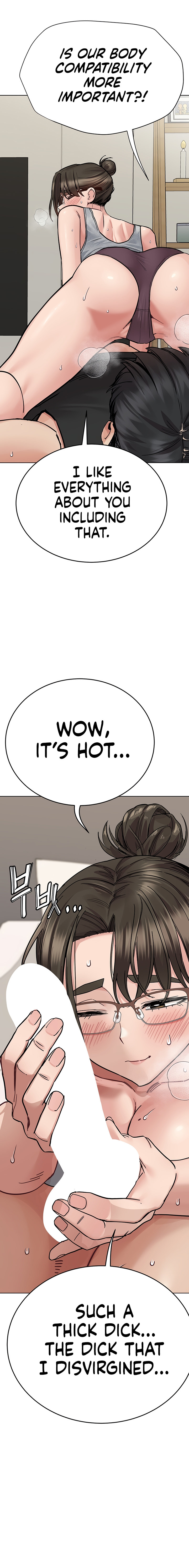Keep it a Secret from Your Mother! Chapter 86 - Page 15