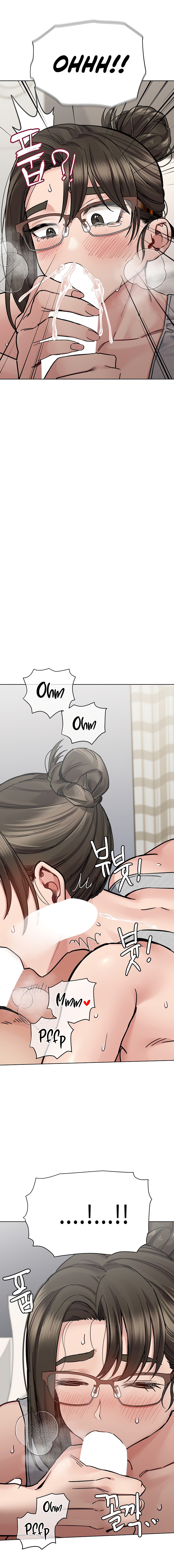 Keep it a Secret from Your Mother! Chapter 86 - Page 19