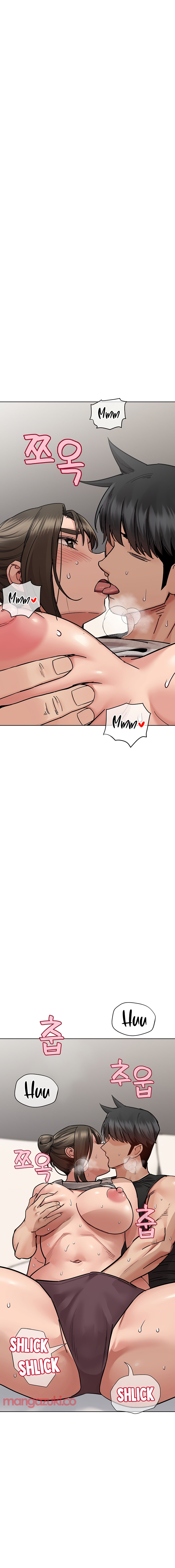 Keep it a Secret from Your Mother! Chapter 86 - Page 22