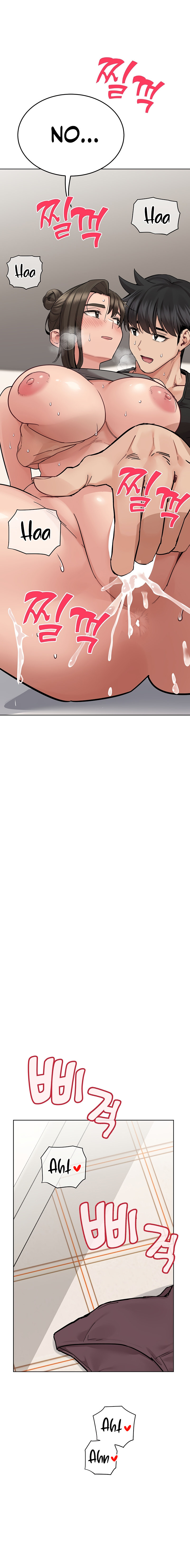 Keep it a Secret from Your Mother! Chapter 86 - Page 26