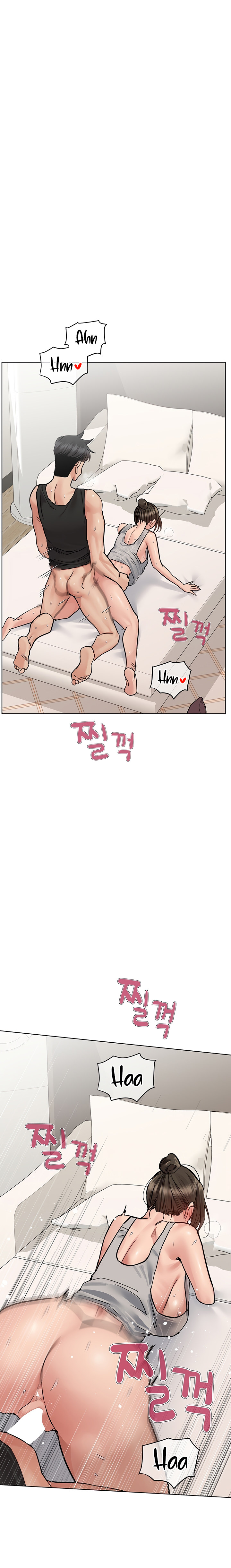 Keep it a Secret from Your Mother! Chapter 86 - Page 27