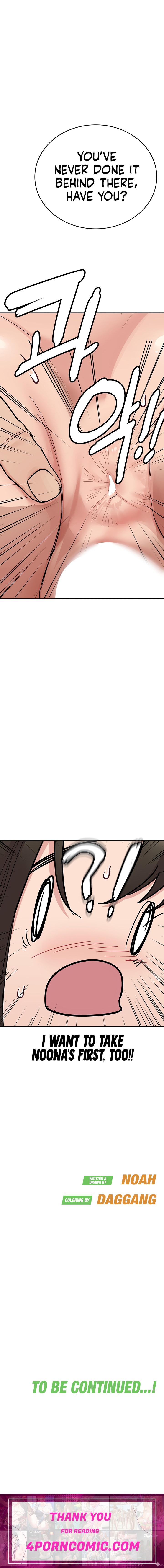 Keep it a Secret from Your Mother! Chapter 86 - Page 31