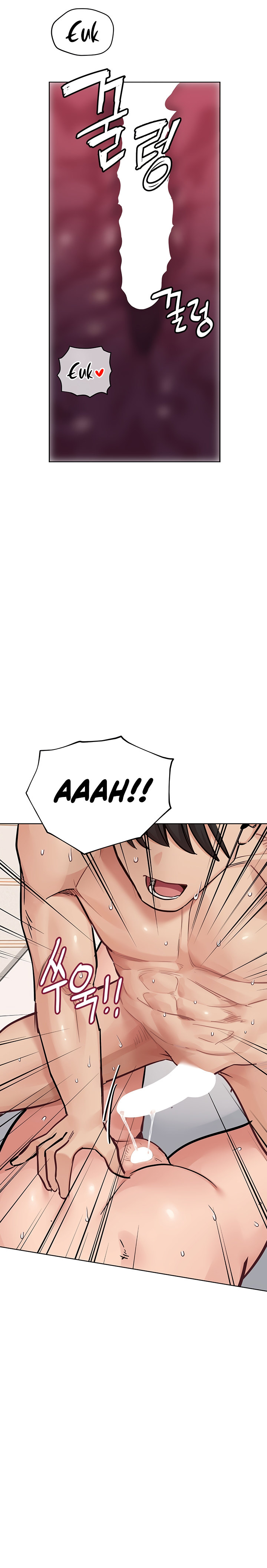 Keep it a Secret from Your Mother! Chapter 87 - Page 16