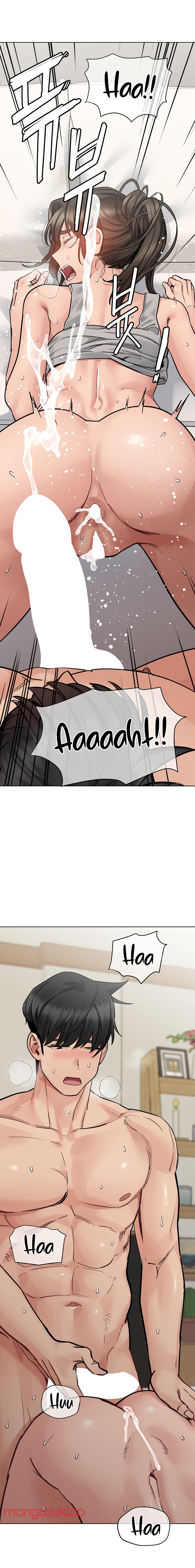 Keep it a Secret from Your Mother! Chapter 87 - Page 17